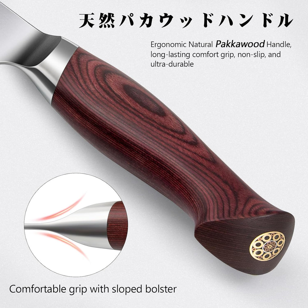 Japanese Knife Set 3 PCs